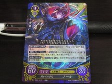 Fire Emblem Card 0 Cipher B22-047R Knoll Sacred Stones Japanese