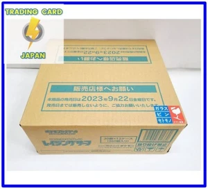 Pokemon Card Game Scarlet Violet  Raging Surf sv3a Booster 12 Box Sealed w/Case - Picture 1 of 14