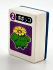 Skiploom Pokemon Ponjan Japanese Mahjong Toy Very Rare Nintendo Collection