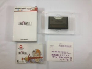 Final Fantasy II (WonderSwan Color, 2001) - Picture 1 of 6