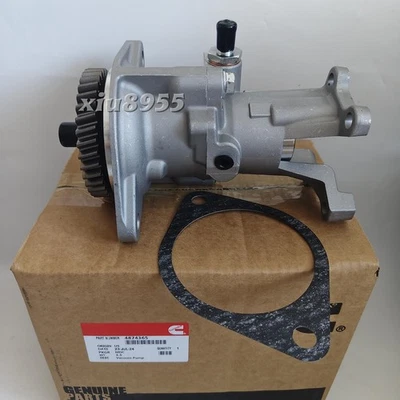 Cummins Vacuum Pump Diesel 4874365 Fits 1994-02 Dodge Ram 2500 3500 5.9L 904-810 - Image 1 of 4