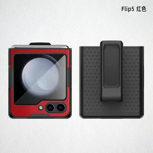 For Samsung Galaxy Z Flip 5/6 Belt Clip Stand Holster Phone Case Cover Ragged - Picture 1 of 17