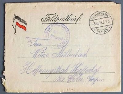 GERMANY 1916 Graf ZEPPELIN Pic WWI FPO Cover +Letter Sniper Company Osten/Baltic - Image 1 of 3