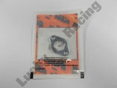 Front sprocket retaining plate Genuine KTM Duke 125 200 11-19 RC 125 200 14-19 — 第 1/4 张图片