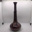 Antique 12 inch lovely mid 20th century Japanese metal vase 