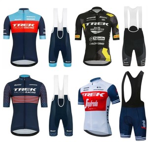 Abbigliamento ciclismo estivo | Acquisti Online su eBay