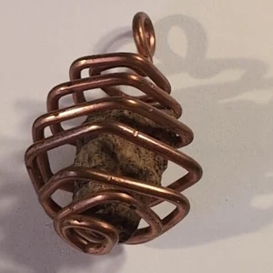 Copper wrapped chondrite NWA Meteorite 20mm Pendant - Picture 1 of 9