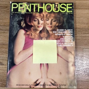 PENTHOUSE MAGAZINE - July 1974 w/ Barbie Lewis - Picture 1 of 5