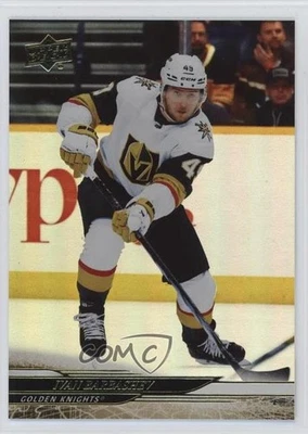2024-25 Upper Deck Series 1 Silver Foil Ivan Barbashev #184 - Image 1 of 2