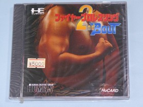 NEC PC Engine Fire Pro Wrestling 2nd BOUT Sealed Video Game