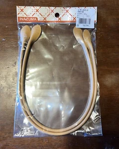 INAZUMA #YAH-50 ~ One Pair PURSE HANDLES Synthetic Leather ~ DARK BEIGE - Picture 1 of 7