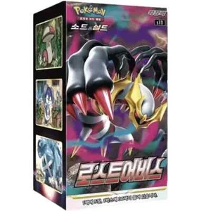 Pokemon TCG Lost Abyss (Lost Origins) Booster Box Korean New Sealed - Picture 1 of 1