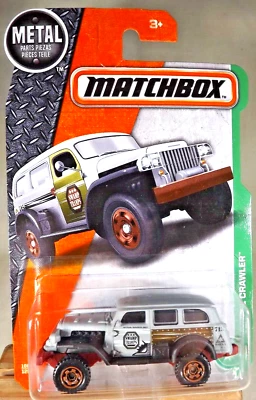 2016 Matchbox 106/125 Explorers JUNGLE CRAWLER Flat Gray w/Brown Ring Flower Sp - Image 1 of 4