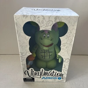 Disney Vinylmation Petes Dragon Elliott 9+3" Figure Animation 1 Limited 1200 New - Picture 1 of 7