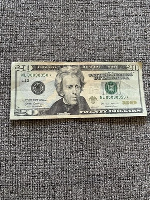 $20 - 2017 Star Note Low Serial Number 00038350 Circulated Note Twenty Bill - Image 1 of 4