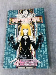 Death Note #4 (VIZ Media March 2006) - Picture 1 of 11