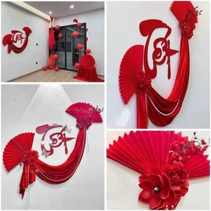 FU Wedding Celebration Fan Tet Pendant New Spring Festival Hanging Window - Picture 1 of 7