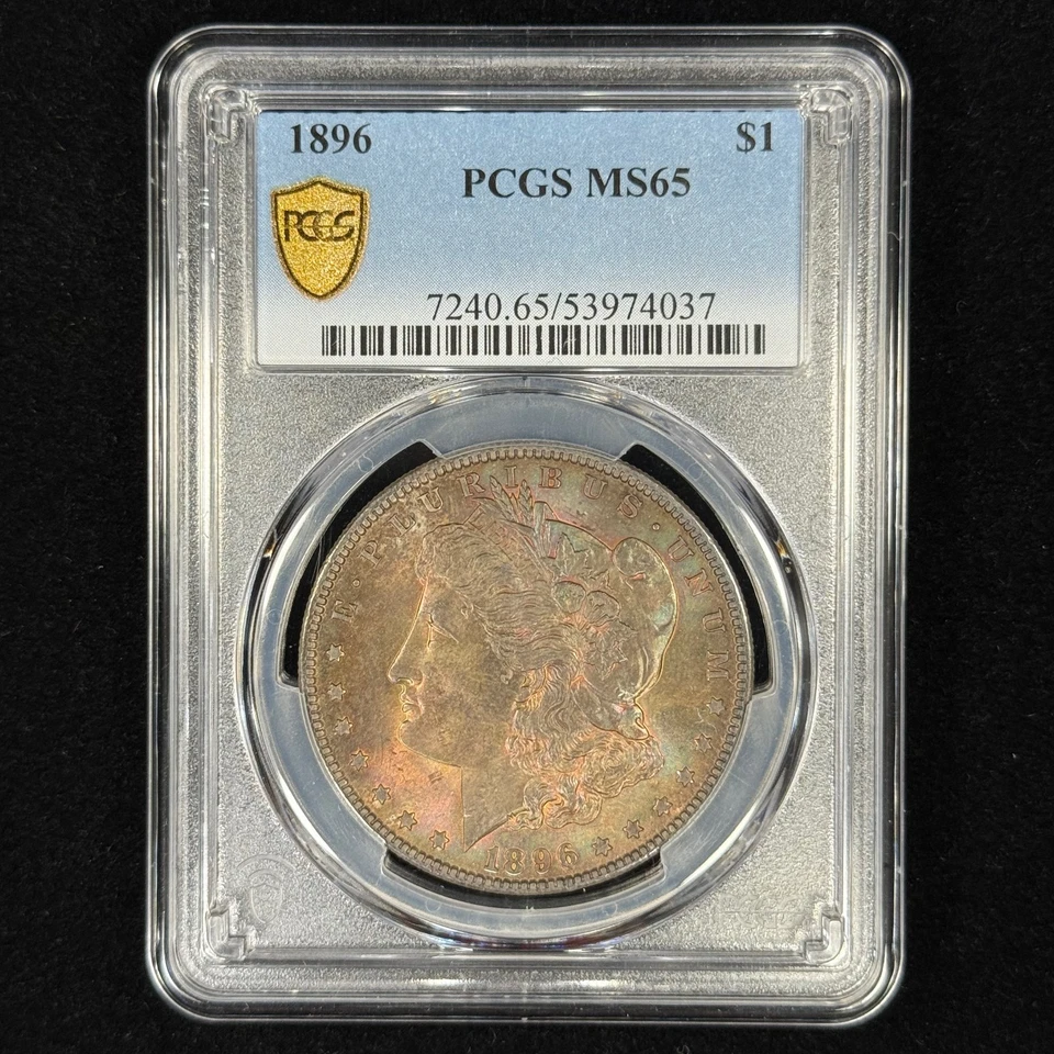 1896 $1 MS65 Toned Morgan Dollar - PCGS Gold Shield - Lovely Obverse Toning - Image 1 of 2