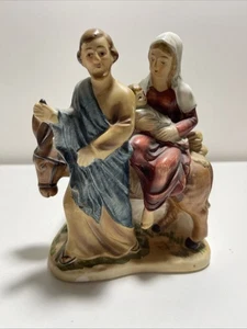 Vintage Relpo Holy Family Planter 1950s Japan Rare Christmas birth of jesus - Picture 1 of 9