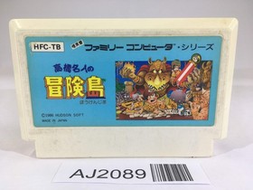 AJ2089 Takahashi Meijin no Boukenjima NES Famicom Japan