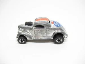 HOT WHEELS BW HK SUPER CHROMES NEET STREETER - Picture 1 of 5