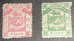 North Borneo Victoria 1883 4 Pink, 8 Green SG6 & 7 Mint Mounted C/V £170 - 2025 - Picture 1 of 2