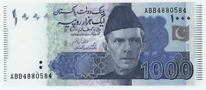 Pakistan 1000 Rupees 2022 Pick 50 UNC Uncirculated Banknote Serie ABB - Picture 1 of 2