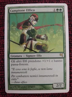 MTG ELVISH CHAMPION (Champione Elfico) VERY RARE ITALIAN SALVAT-HACHETTE 2007 - Image 1 of 4