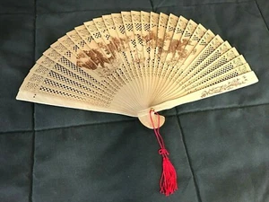 Chinese Sandalwood hand fan - Picture 1 of 5