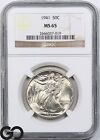 1941 MS65 Walking Liberty Half Dollar NGC Mint State 65 ** Gorgeous Coin!