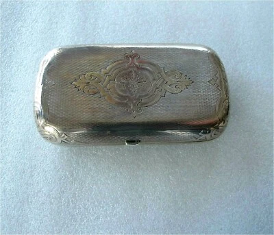 Estuche de cigarrillos Art Nouveau de plata rusa 1880, San Petersburgo Foto 1 de 4