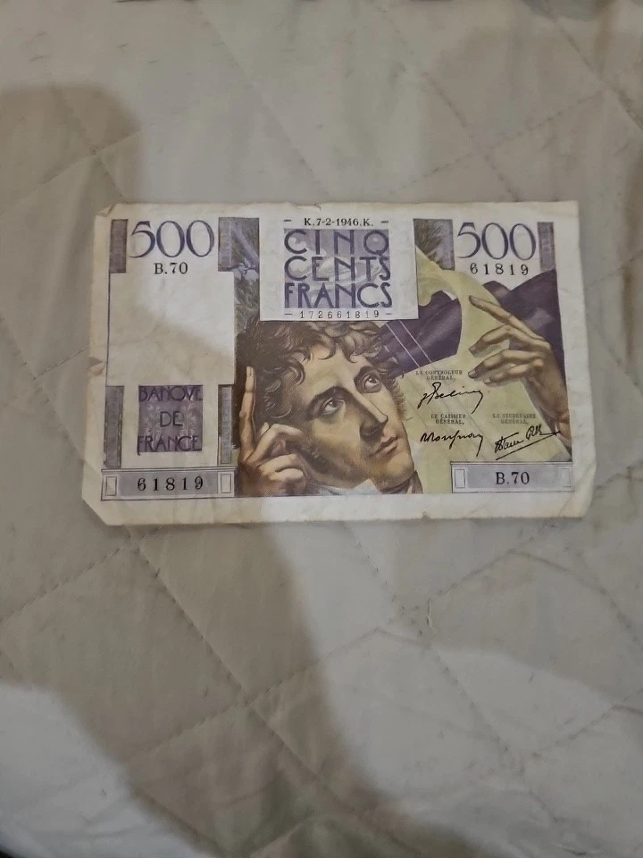 法国纸币| eBay