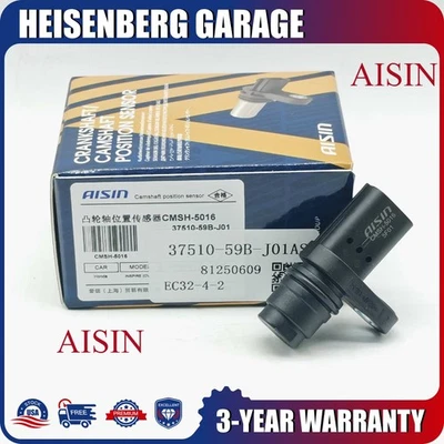 Genuine Camshaft Cam Position Sensor37510-59B-J01For Honda Accord Civic Acura  - Image 1 of 4