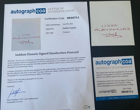 Autograph Saddam Hussein Presidential Gift Prince Faisal bin Khalid Saudi Arabia Cover