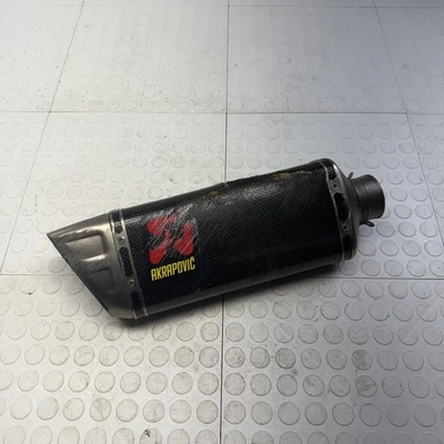 SUZUKI GSX-8R 800 ABS 2024 2025 AKRAPOVIC Carbon RC OEM **DAMAGED** Exhaust - Image 1 of 4