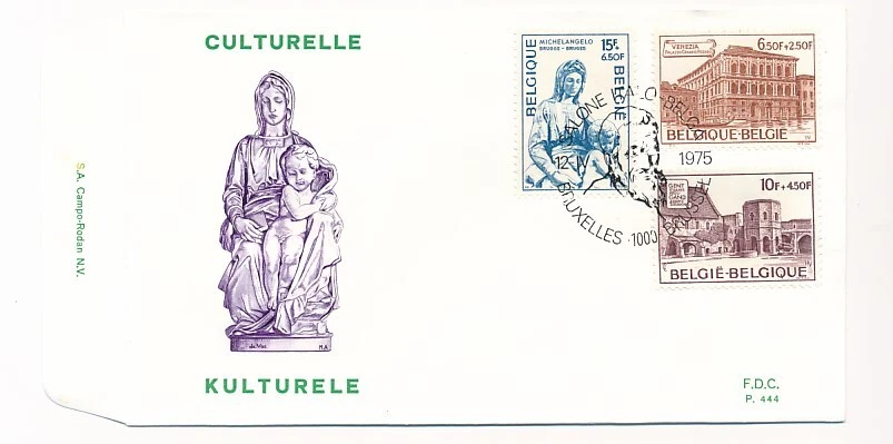 D73240 Belgium FDC P.444 Culture Buildings Architecture Bruxelles Brussel - Image 1 of 1