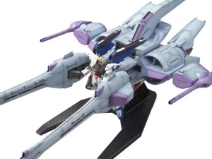 Kit modelo figura de acción Bandai Hobby Gundam HGGS 1/144 SEED Meteor Unit Freedom - Imagen 1 de 4