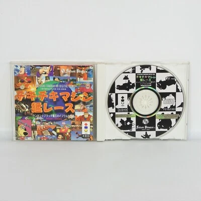 WACKY RACES Chiki Machine Mou Race 3DO 3d - Image 1 of 2