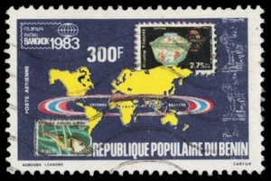 BENIN C306 (Mi315) - BANGKOK '83 International Philatelic Exhibition (pa15864) - Picture 1 of 1