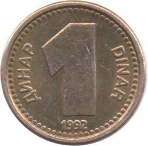 Yugoslavia 1 Dinar Coin | Bank Monogram | Yugoslav | 1992 - Picture 1 of 2