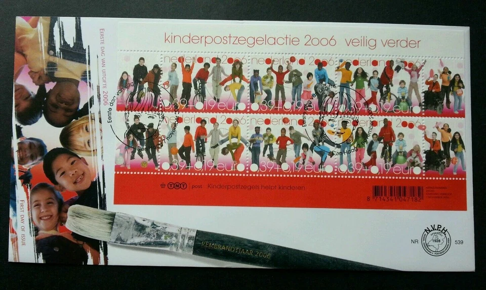 [SJ] Holland Children's Play 2006 Netherlands Child (miniature FDC) - Image 1 of 4
