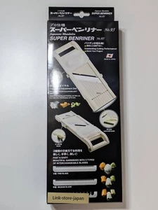 Super Benriner No 95 Japanese Mandoline Slicer Vegetable cooker New - Picture 1 of 3