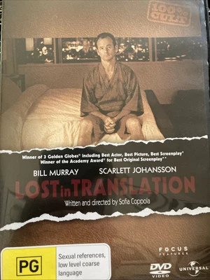 Lost in Translation DVD SEP48 Scarlett Johansson/Bill Murray Fun CULT Classic - image 1 of 2