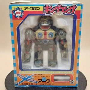 Vintage ARC King Kong Goikin Diecast Metal Robot 05 Showa Rare Made in Japan - Bild 1 von 10