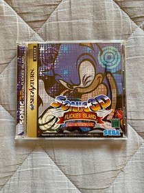 SONIC 3D FLICKIE ISL Saturn Sonic Japan p2
