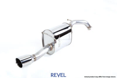 Tanabe Revel Medallion Touring S Axle-Back Exhaust for 04-06 Scion xB - Image 1 of 3