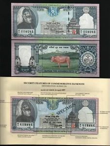 NEPAL 250 RUPEES P-42 1997 KING Very Low # RARE COMMEMORATIVE UNC NOTE + FOLDER - Picture 1 of 2