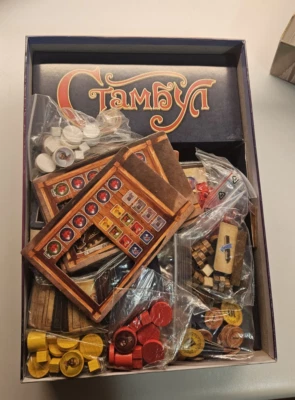 Hobby World ESTAMBUL Juego de Mesa - LENGUA RUSA (abierto - Caja / Nuevo) Foto 1 de 4