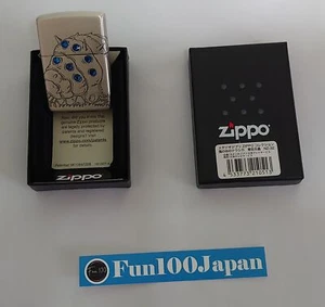 Studio Ghibli Zippo Nausicaa Of The Valley Of The Wind Blue Eye Ohmu no oil - Picture 1 of 17