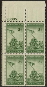 US USA Sc# 929 MNH FVF PLATE # BLOCK Iwo Jima Marines Raising Flag WWII - Picture 1 of 1